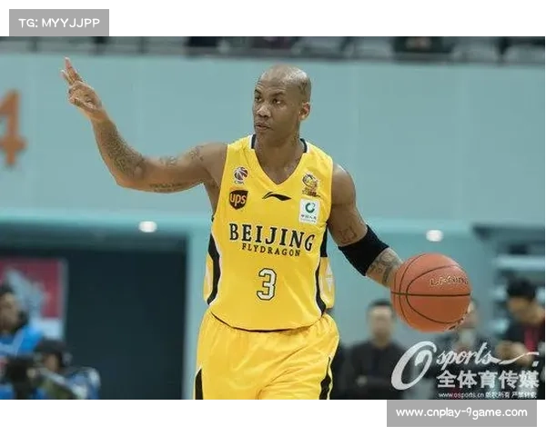 北京女篮新外援库耐克拿26分止住连败，本土球员发挥出色